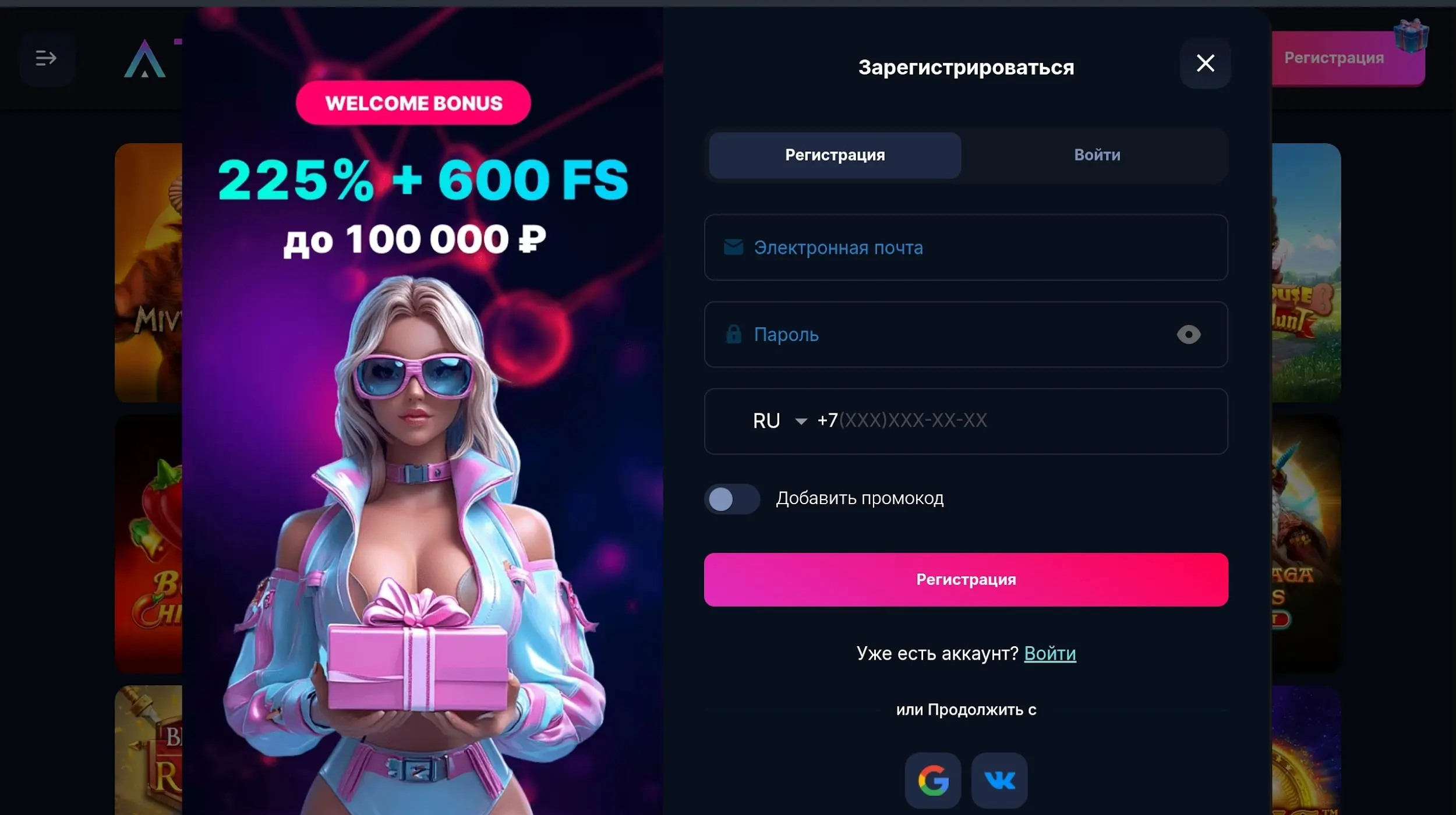 Atom Casino Live Casino